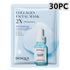 Collagen Mask Moisturizing Skin Care Products - ROUTINE FASHION